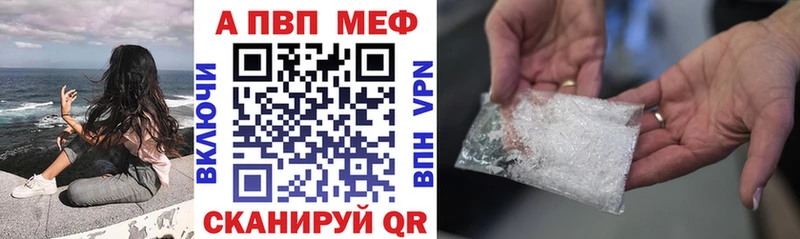 Магазин наркотиков Майкоп СК МЕФ Бошки Шишки Кокаин
