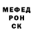 МЕТАДОН VHQ Serzu Misterzub