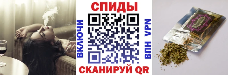 БУТИРАТ оксибутират  наркота  Майкоп 