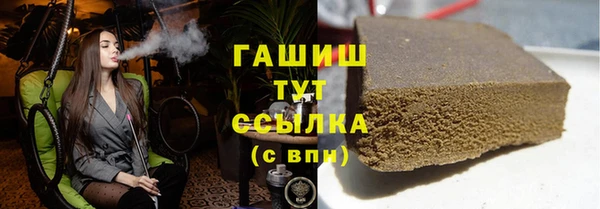 дурь Михайловск