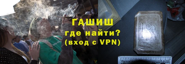 ГАЛЛЮЦИНОГЕННЫЕ ГРИБЫ Михайлов