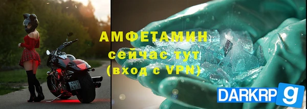 mix Михайловка