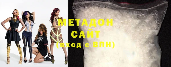 mix Михайловка