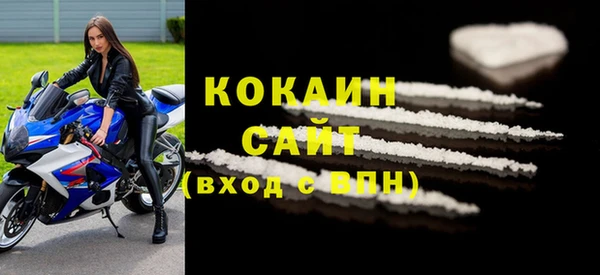 mix Михайловка