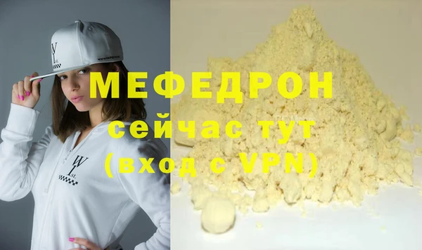 дурь Михайловск