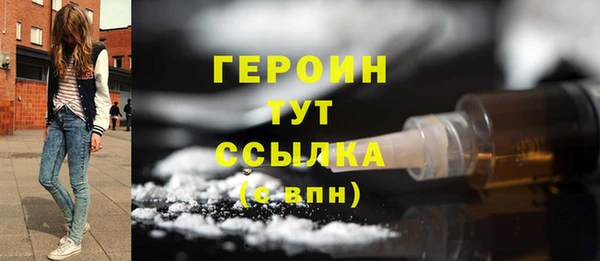 дурь Михайловск