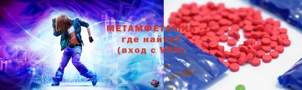 дурь Михайловск