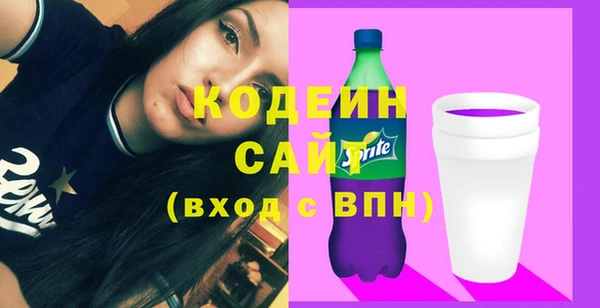 дурь Михайловск