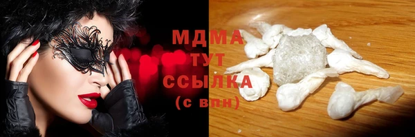 mix Михайловка