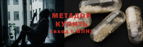 дурь Михайловск