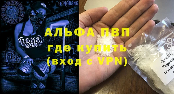 mix Михайловка
