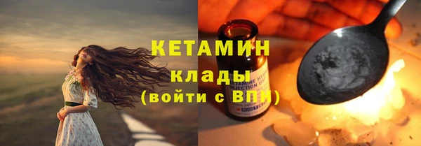 mix Михайловка