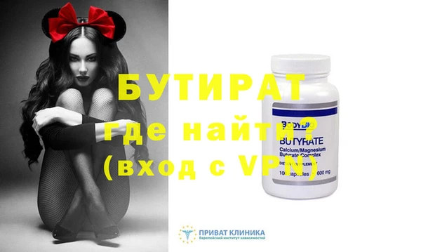 ГАЛЛЮЦИНОГЕННЫЕ ГРИБЫ Михайлов