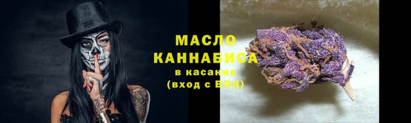 mix Михайловка