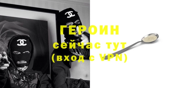 mix Михайловка