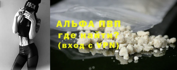 дурь Михайловск