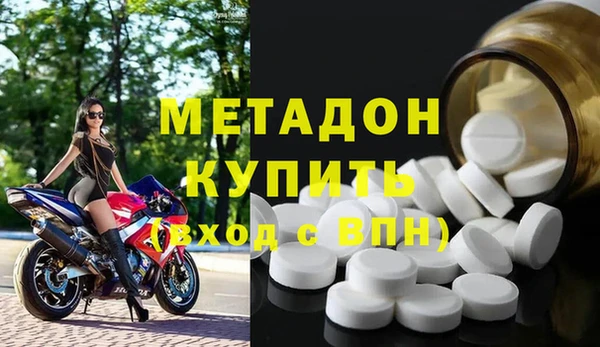 mix Михайловка