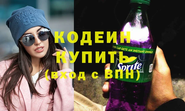 дурь Михайловск
