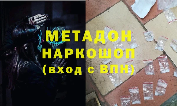 mix Михайловка
