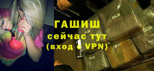 ГАЛЛЮЦИНОГЕННЫЕ ГРИБЫ Михайлов