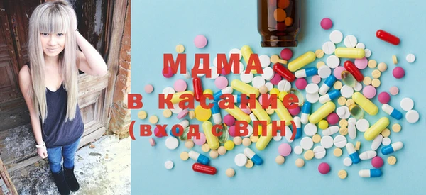 твердый Анжеро-Судженск