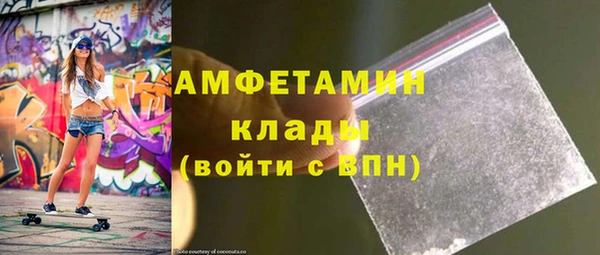 mix Михайловка