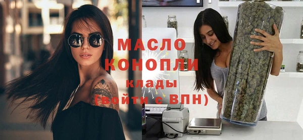 mix Михайловка