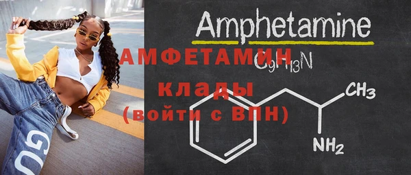 mix Михайловка