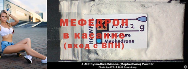 дурь Михайловск