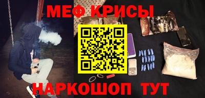 дмт Кандалакша