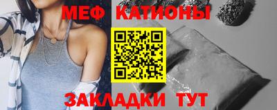 каннабис Камышлов