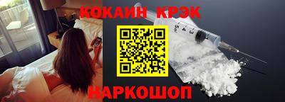 мет Канаш