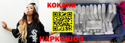 дмт Кандалакша