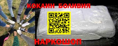 дмт Кандалакша