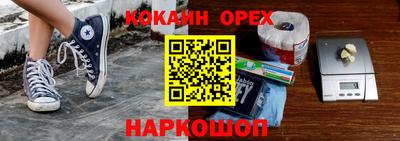 дмт Кандалакша