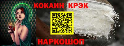 мет Канаш