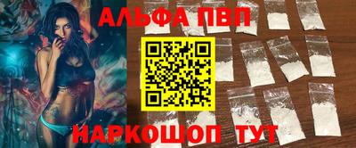 дмт Кандалакша