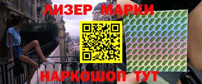мет Канаш