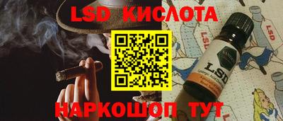 мет Канаш
