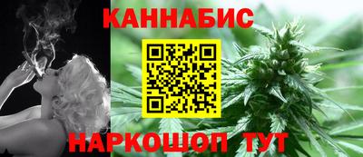 дмт Кандалакша