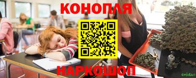 мет Канаш