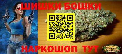 дмт Кандалакша