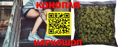 мет Канаш