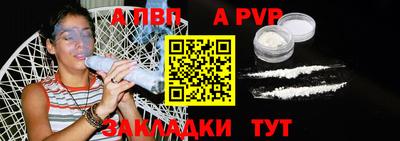дмт Кандалакша