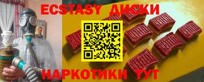 дмт Кандалакша