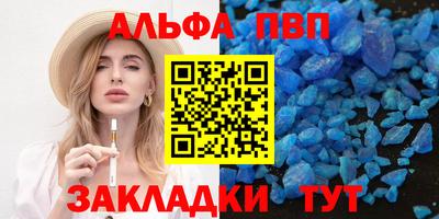 дмт Кандалакша