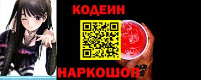 дмт Кандалакша