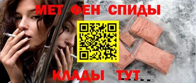 каннабис Камышлов