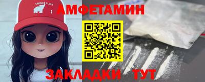 дмт Кандалакша