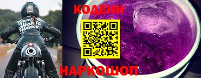 мет Канаш